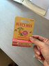 伯特小蜜蜂（Burt's Bees）经典润唇膏男女通用天然保湿滋润清爽不油腻无色 葡萄柚味4.25g 实拍图