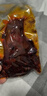 大嘴先生五香兔腿140g 肉干肉脯兔肉零食 四川成都特产冷吃兔 下酒菜即食 实拍图