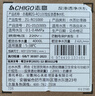 志高（CHIGO）云净3.0净水器通用滤芯陶氏ro反渗透净水器加热管线机套装厨下式家用净水机厨房专用台下用0阻垢剂 【杜邦陶氏RO】1000G净水器 实拍图