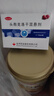 10盒装均必治 头孢克洛干混悬剂 0.125g×6袋/盒 实拍图