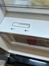美的（Midea）508L法式四开门冰箱双系统循环一级能效除菌净味风冷无霜大容量以旧换新BCD-508WTPZM(E) 国家补贴 实拍图