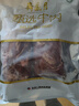 月盛斋进口原切冻牛腱子净重4斤  生鲜酱卤炖煮食材 源头直发包邮 实拍图