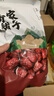 方家铺子特级新疆灰枣500g  1斤红枣果干新疆特产 泡茶煲汤煮粥零食 实拍图