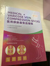 Panapopo医用级静脉曲张弹力袜压力男女袜术后护小腿防血栓透气辅助袜XL 实拍图
