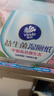 维达（Vinda）益生菌湿厕纸 60片*4包 女性经期温和私处清洁湿纸巾厕纸湿厕巾 实拍图