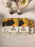 海牌菁品韩国进口芝麻油4g*9 海苔片海味休闲零食宝宝辅食 实拍图