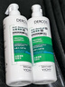 薇姿（VICHY）【马柏全同款】绿标去屑洗发水1%二硫化硒控油去屑洗发水390ml*2 实拍图