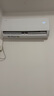 格力出品 晶弘空调 小凉神 大1匹 新一级能效变频 纯铜管卧室省电挂机 国家补贴KFR-26GW/JHFNhAa1Bj 实拍图