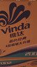 维达（Vinda）有芯卷纸 蓝色经典4层200克*27卷 高克重卫生纸 厕纸纸巾整箱 实拍图