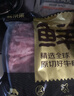 鲜京采 巴西进口原切牛肋肉2斤 牛胸腹部位肋条肉  红烧炖煮 【真原切】 实拍图