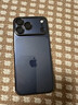 Apple/苹果 iPhone 17 Pro Max 1TB 深蓝色 支持移动联通电信5G 双卡双待手机 实拍图