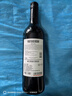 归星(GEOTHIM)澳洲原瓶进口干红葡萄酒单瓶尝鲜装750ml红酒年货送礼物 实拍图