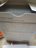 一叶子3.0升级款天才面膜20片弹润紧致淡纹提亮救急面膜护肤品新年礼物 实拍图