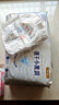 好奇（Huggies）金装拉拉裤XL96片(12-17kg)尿不湿【速干不易红】 实拍图