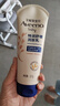 艾惟诺（Aveeno）艾维诺婴儿润肤乳儿童宝宝面霜秋冬高保湿防干痒红身体乳新年礼物 实拍图