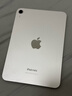 Apple/苹果 iPad mini (A17 Pro) 8.3英寸 平板电脑(256G WLAN版/mini7/MXND3CH/A)星光色 实拍图