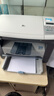 惠普（HP）全新M1005MFP打印机复印扫描激光一体机黑白学生家用办公A4手机 全新HPM1005【含一个原装硒鼓】 官方标配（电脑使用） 实拍图