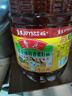 鲁花 【保真菜籽油】食用油 低芥酸特香菜籽油 6.18L   物理压榨 实拍图