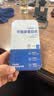 诺希 适用苹果12ProMax屏幕总成 iphone手机内外屏更换 OLED柔性屏幕【到店免费安装-需联系客服】 实拍图