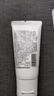 京东京造清肌保湿洁面乳30g氨基酸洗面奶0皂基男女敏感肌适用补水保湿清洁 实拍图