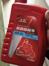 豪爵踏板车专用机油900ML 900ML 实拍图