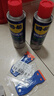 WD-40强力除胶剂汽车清洁家用去胶清洗剂玻璃不干胶双面粘去除瓷砖地板 实拍图