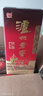 泸州老窖 六年窖头曲 浓香型白酒 52度500ml*6瓶 整箱装(赠送3个礼品袋) 实拍图