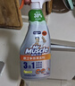 威猛先生（Mr Muscle）厨卫三合一去油污抑霉菌除皂垢多功能清洁剂  500g*3瓶 元气柠檬 实拍图
