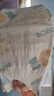 巴布豆（BOBDOG）新菠萝纸尿裤XXL号36片(14-17KG) 尿不湿 超薄透气 干爽 实拍图