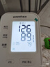 鱼跃（Yuwell）房颤销冠电子血压计S67XR家用血压仪医用高精准血压测量仪年货 实拍图