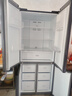 华凌美的出品503L十字双开门对开四门冰箱60cm超薄节能大容量一级能效变频风冷无霜HR-525WSP国家补贴 实拍图