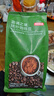 京东京造 蓝调之境咖啡豆500g 蓝山风味咖啡100%阿拉比卡中度烘焙黑咖啡 实拍图