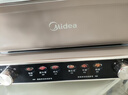 美的（Midea）电火锅鸳鸯锅火锅专用锅多功能锅料理烤肉锅分体式多功能一体电锅0氟钛陶电煮锅HGS352866S 实拍图