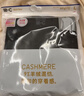 优衣库女装HEATTECH圆领T恤/长袖保暖衣478938 485813 478938/09黑色 S 实拍图