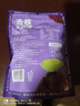含羞草异域珍果果干大礼包520g/袋 休闲零食芒果草莓野餐暑假出游送礼 实拍图