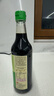 李锦记 薄盐系列 薄盐生抽500ml【减盐 一级】0添加防腐剂 酱油 实拍图
