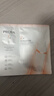 珀莱雅（PROYA）双抗精华面膜3.0特证版5片/盒   保湿补水透亮肌肤抗氧舒缓 实拍图