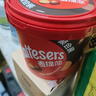 麦提莎（Maltesers）麦芽脆心黑巧克力球 桶装520g 休闲儿童零食 糖果 生日礼物 送礼 实拍图