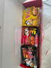 三养（SAMYANG）火鸡面方便速食6连包礼盒装泡面拌面零食春节送礼（6种口味） 实拍图