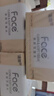 洁柔抽纸 粉Face柔韧3层140抽*18包 面巾纸 百花香味纸巾 整箱卫生纸 实拍图