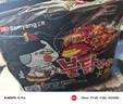 三养（SAMYANG）火鸡面三养速食方便面袋装 700g(140g*5)泡面拌面早餐零食 实拍图