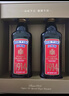 贝蒂斯（BETIS）【保真橄榄油】特级初榨橄榄油500ml*2礼盒 企业福利年货团购 实拍图