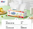 心相印厨房抽纸 70抽12包 食品级吸油吸水纸 懒人抹布一次性纸巾整箱 实拍图