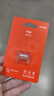 爱国者（aigo）128GB TF（MicroSD）存储卡 U3 A1 V30 4K 监控摄像头 行车记录仪专用高速内存卡 T1 读速100MB/s 实拍图