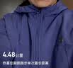 必迈（bmai）跑步魔方抓绒夹克v5男女士秋冬户外运动休闲保暖上衣日常训练外套 暮紫 【男】 M 实拍图