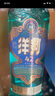 洋河 高线光瓶酒 蓝洋河 42度 500ml*9 整箱装 绵柔浓香型白酒 实拍图