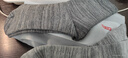 京东京造【10A抑菌袜】新疆棉四季秋冬吸汗休闲袜透气 拼纱色5双 实拍图