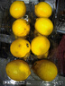 京鲜生 安岳黄柠檬 8粒 单果95g起 生鲜水果 实拍图