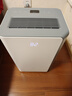 京东京造除湿机/抽湿机家用除湿器 20L/天除湿量 负离子净化除菌 卧室轻音除潮 智能干衣机  实拍图