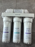 九阳（Joyoung）净水器机家用厨下矿物质净饮水自来水商用前置过超滤器机1283 实拍图